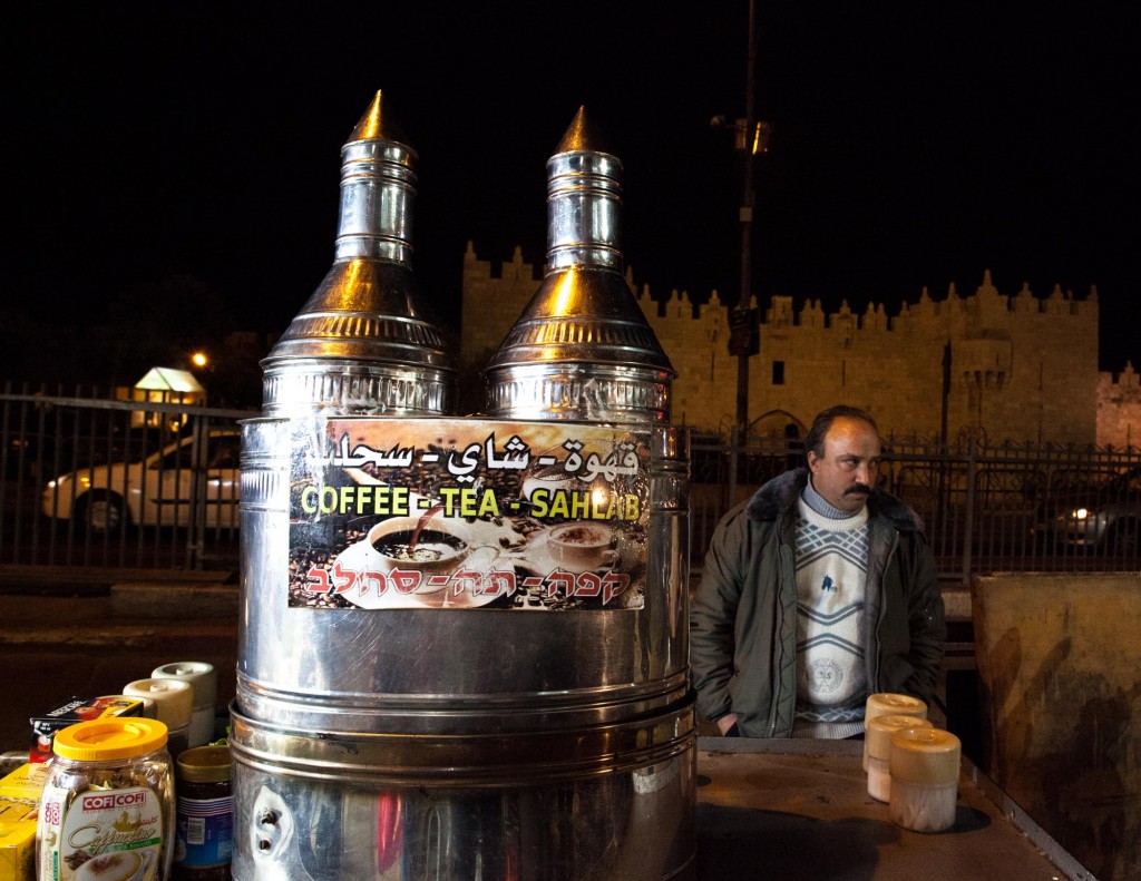 Coffee, Damascus Gates, Jerusalem