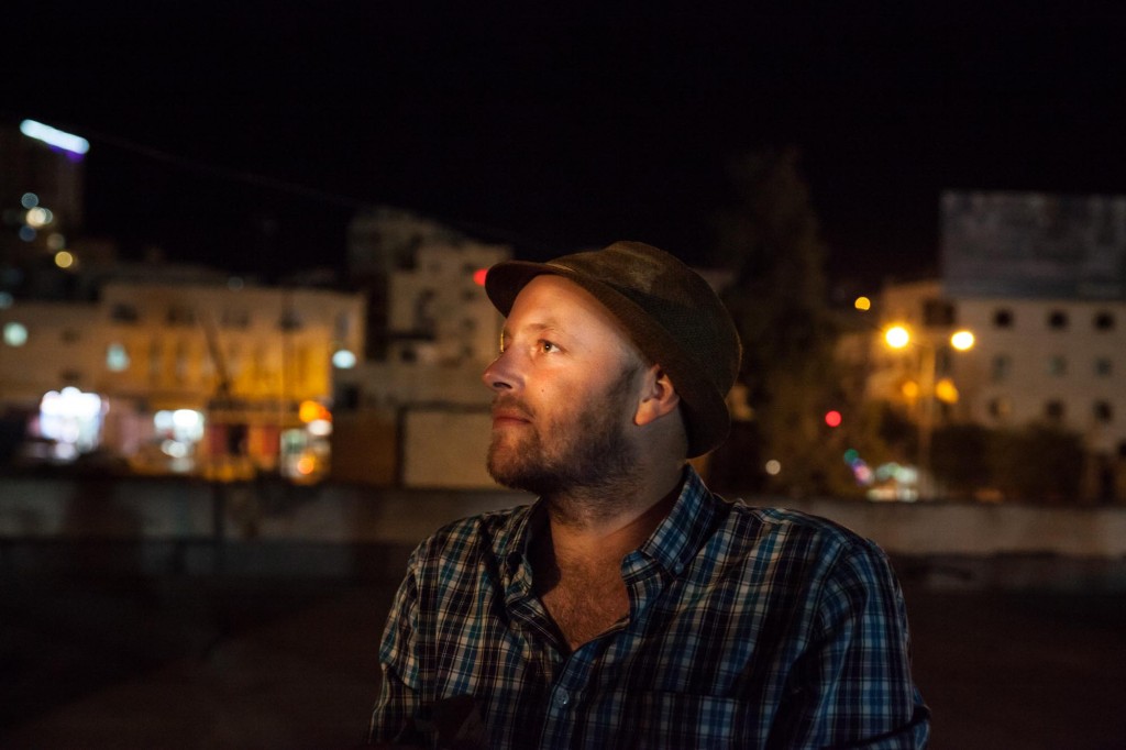 Portrait de nuit, ©Céline Jacq